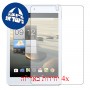 [4 יחידות] Acer Iconia A1-830 מגן מסך כמו דף נייר סקרין מובייל