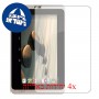[4 יחידות] Acer Iconia B1-721 מגן מסך כמו דף נייר סקרין מובייל