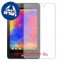 [4 יחידות] Acer Iconia One 8 B1-820 מגן מסך כמו דף נייר סקרין מובייל