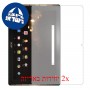 [2 יחידות] Acer Iconia Tab 10 A3-A40 מגן מסך כמו דף נייר סקרין מובייל