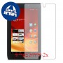 [2 יחידות] Acer Iconia Tab A100 מגן מסך כמו דף נייר סקרין מובייל