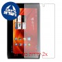 [2 יחידות] Acer Iconia Tab A101 מגן מסך כמו דף נייר סקרין מובייל