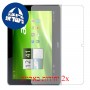 [2 יחידות] Acer Iconia Tab A210 מגן מסך כמו דף נייר סקרין מובייל