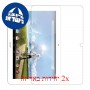 [2 יחידות] Acer Iconia Tab A3-A20 מגן מסך כמו דף נייר סקרין מובייל