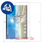 [2 יחידות] Acer Iconia Tab A3-A20FHD מגן מסך כמו דף נייר סקרין מובייל