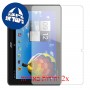 [2 יחידות] Acer Iconia Tab A511 מגן מסך כמו דף נייר סקרין מובייל