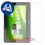 [2 יחידות] Acer Iconia Tab A701 מגן מסך כמו דף נייר סקרין מובייל