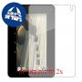 [2 יחידות] Acer Iconia Tab B1-710 מגן מסך כמו דף נייר סקרין מובייל