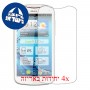 [4 יחידות] Acer Liquid E2 מגן מסך כמו דף נייר סקרין מובייל