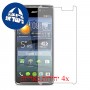 [4 יחידות] Acer Liquid E600 מגן מסך כמו דף נייר סקרין מובייל