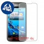 [4 יחידות] Acer Liquid Gallant Duo מגן מסך כמו דף נייר סקרין מובייל