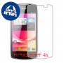 [4 יחידות] Acer Liquid Glow E330 מגן מסך כמו דף נייר סקרין מובייל