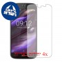 [4 יחידות] Acer Liquid Jade 2 מגן מסך כמו דף נייר סקרין מובייל