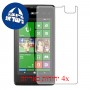 [4 יחידות] Acer Liquid M220 מגן מסך כמו דף נייר סקרין מובייל