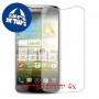 [4 יחידות] Acer Liquid S2 מגן מסך כמו דף נייר סקרין מובייל