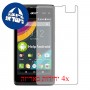 [4 יחידות] Acer Liquid Z220 מגן מסך כמו דף נייר סקרין מובייל