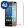 [4 יחידות] Acer Liquid Z330 מגן מסך כמו דף נייר סקרין מובייל