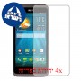 [4 יחידות] Acer Liquid Z410 מגן מסך כמו דף נייר סקרין מובייל