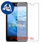 [4 יחידות] Acer Liquid Z520 מגן מסך כמו דף נייר סקרין מובייל