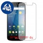 [4 יחידות] Acer Liquid Z530 מגן מסך כמו דף נייר סקרין מובייל
