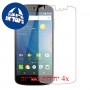 [4 יחידות] Acer Liquid Z530S מגן מסך כמו דף נייר סקרין מובייל