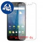 [4 יחידות] Acer Liquid Z630S מגן מסך כמו דף נייר סקרין מובייל