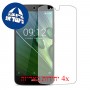 [4 יחידות] Acer Liquid Zest Plus מגן מסך כמו דף נייר סקרין מובייל