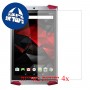 [4 יחידות] Acer Predator 8 מגן מסך כמו דף נייר סקרין מובייל