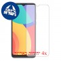 [4 יחידות] alcatel 1S (2021) מגן מסך כמו דף נייר סקרין מובייל