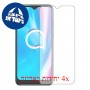 [4 יחידות] alcatel 1SE (2020) מגן מסך כמו דף נייר סקרין מובייל
