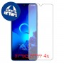 [4 יחידות] Alcatel 3L מגן מסך כמו דף נייר סקרין מובייל