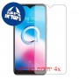 [4 יחידות] alcatel 3L (2020) מגן מסך כמו דף נייר סקרין מובייל