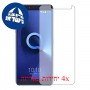 [4 יחידות] Alcatel 3v מגן מסך כמו דף נייר סקרין מובייל