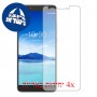 [4 יחידות] Alcatel 7 מגן מסך כמו דף נייר סקרין מובייל
