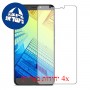 [4 יחידות] Alcatel A7 XL מגן מסך כמו דף נייר סקרין מובייל