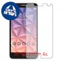 [4 יחידות] Alcatel Fierce XL מגן מסך כמו דף נייר סקרין מובייל