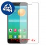 [4 יחידות] Alcatel Flash מגן מסך כמו דף נייר סקרין מובייל