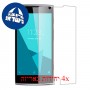 [4 יחידות] Alcatel Flash 2 מגן מסך כמו דף נייר סקרין מובייל
