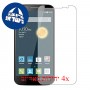 [4 יחידות] Alcatel Flash Plus מגן מסך כמו דף נייר סקרין מובייל