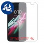 [4 יחידות] Alcatel Idol 3C מגן מסך כמו דף נייר סקרין מובייל