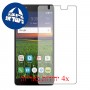 [4 יחידות] Alcatel Idol 4 מגן מסך כמו דף נייר סקרין מובייל