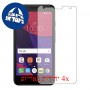 [4 יחידות] Alcatel Pixi 4 (5) מגן מסך כמו דף נייר סקרין מובייל