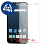 [4 יחידות] Alcatel Pop 2 (5) Premium מגן מסך כמו דף נייר סקרין מובייל