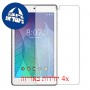[4 יחידות] Alcatel Pop 7 LTE מגן מסך כמו דף נייר סקרין מובייל