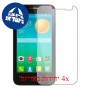 [4 יחידות] Alcatel Pop D3 מגן מסך כמו דף נייר סקרין מובייל