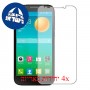 [4 יחידות] Alcatel Pop S7 מגן מסך כמו דף נייר סקרין מובייל