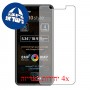 [4 יחידות] Allview P10 Style מגן מסך כמו דף נייר סקרין מובייל