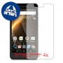 [4 יחידות] Allview P6 Energy Mini מגן מסך כמו דף נייר סקרין מובייל