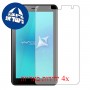 [4 יחידות] Allview Viva C703 מגן מסך כמו דף נייר סקרין מובייל