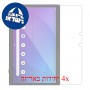 [4 יחידות] Allview Viva Home מגן מסך כמו דף נייר סקרין מובייל